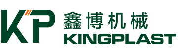 Ruian Kingplast 기계장치 Co., 주식 회사